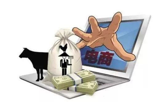 移动社交电商大爆发,中小微企业如何抢占新市场