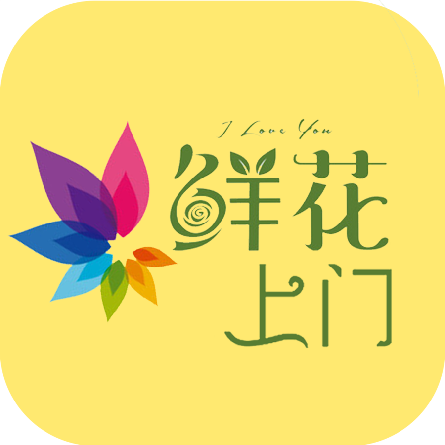 鲜花商城小程序的功能有哪些?