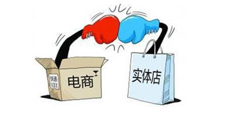 小程序:让实体店也拥有电商的优势!-www.zhwxpt.com
